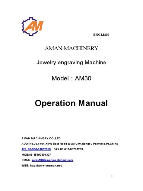 AM30 User Manual 